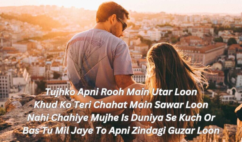 shayari in english