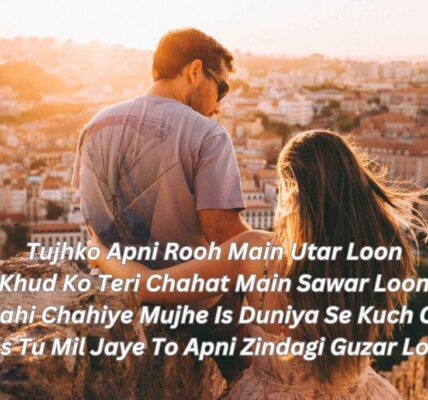 shayari in english