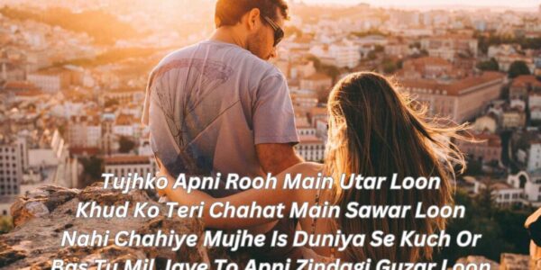 shayari in english